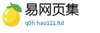 2025新澳门免费传真如7777788888管家婆老家三肖四码